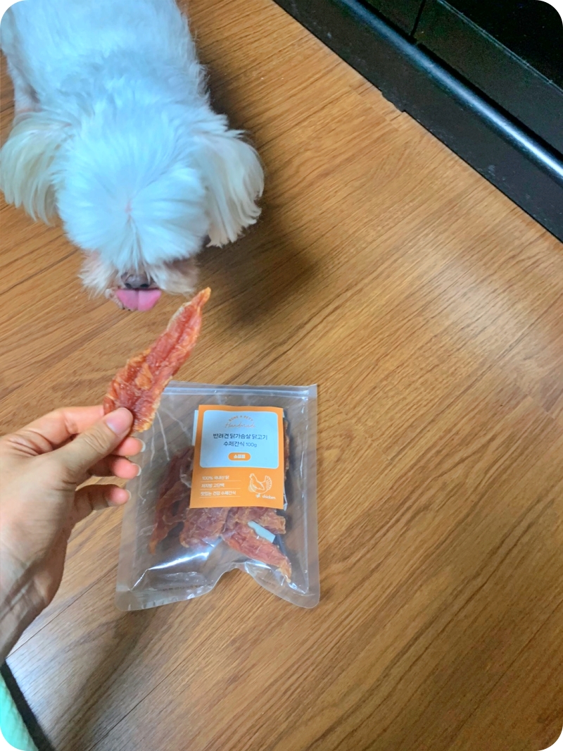 입 짧은 강아지 위한 본아페티 닭가슴살 수제간식 — 사진 9