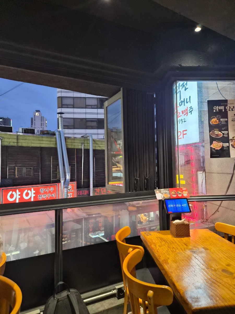 역전할머니맥주 서울논현역점 대표 사진
