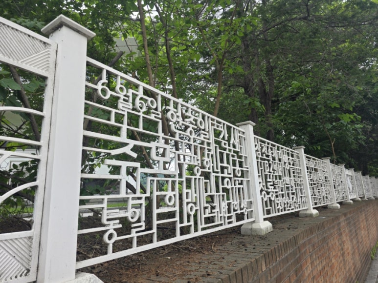 순대고집 잠실새내점 대표 사진