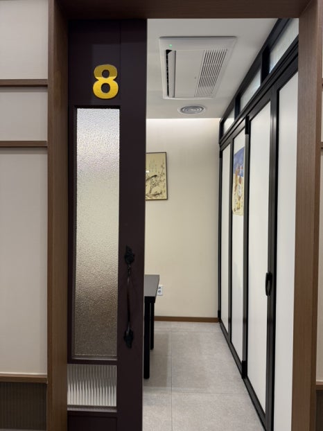 서현참복 사진 3