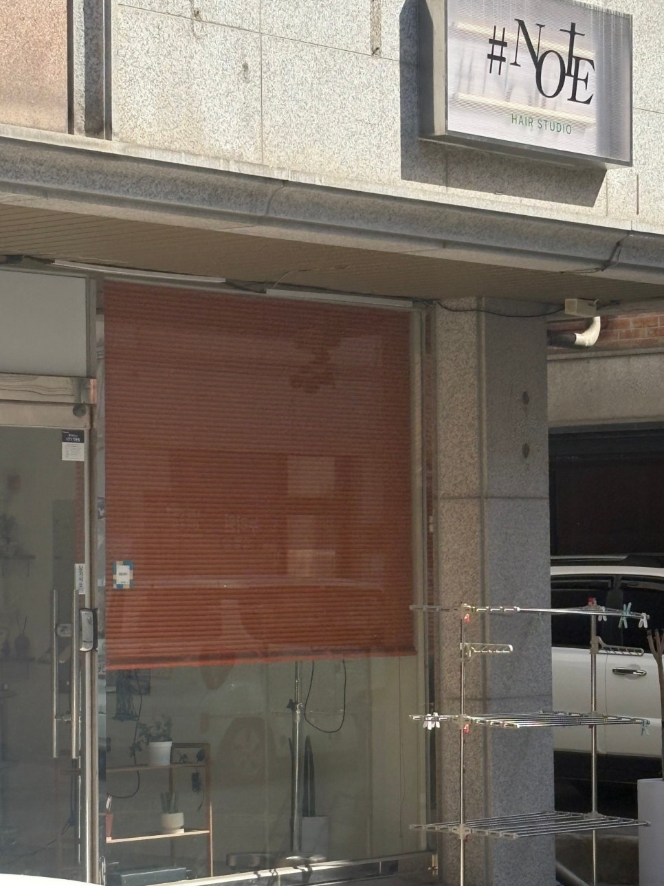 샵노트 후기 사진