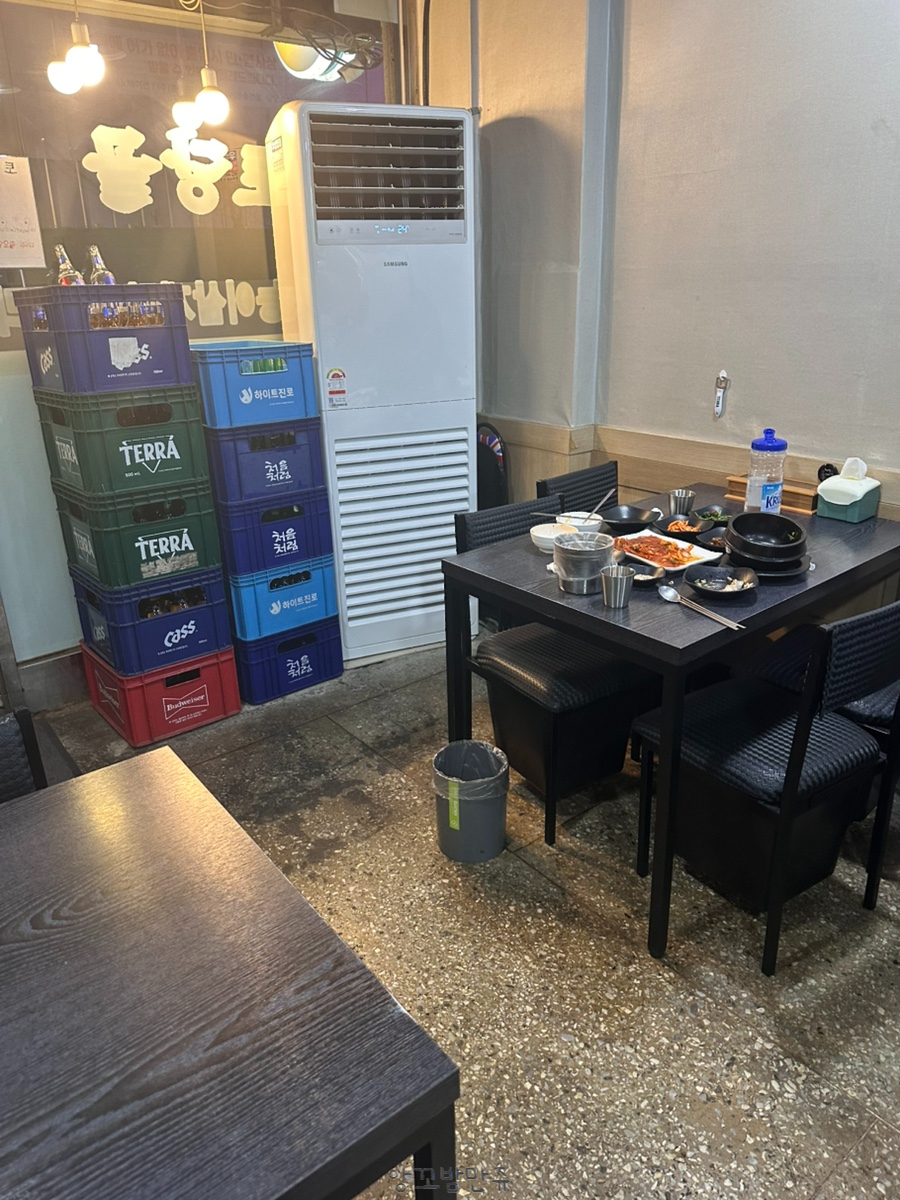 토당골 사진 5