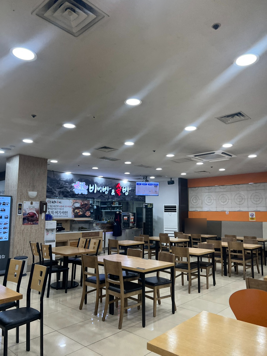 한옥마을 비빔밥&솥밥 세이브존광명점 대표 사진