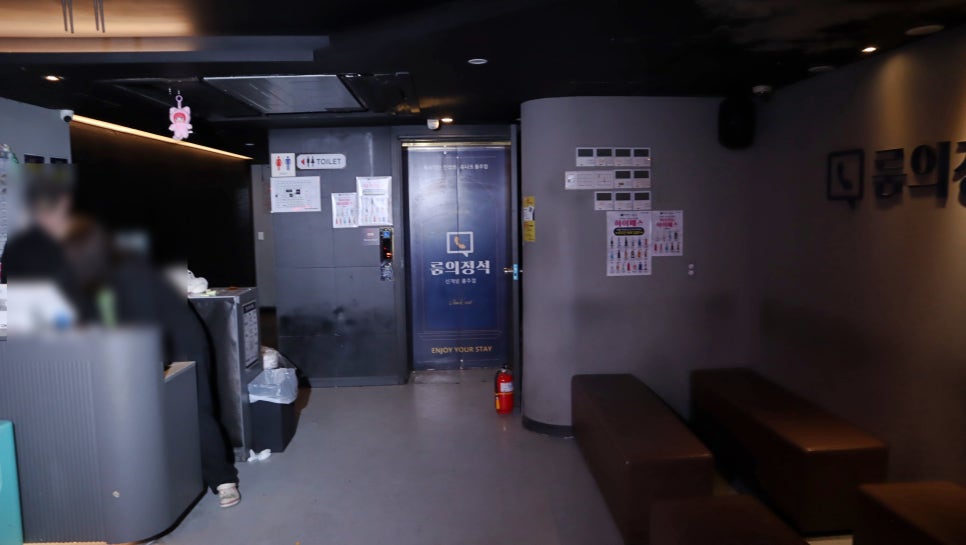 룸의정석 강남점 사진 8