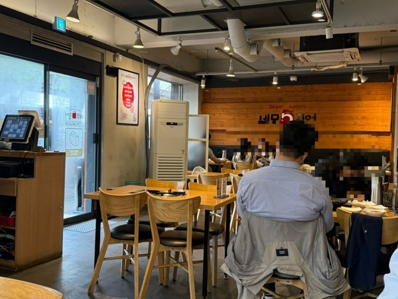 네모오징어 삼성역점 사진 3