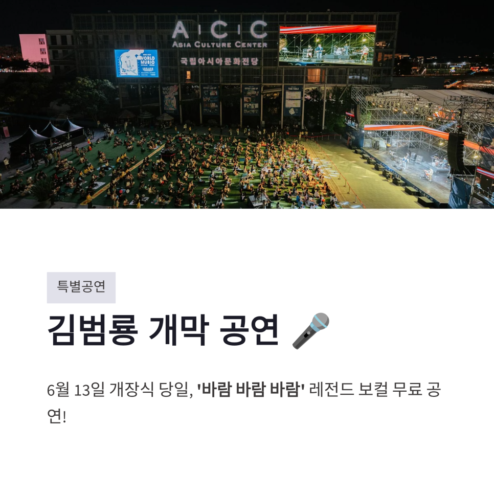미니포차 사진 6