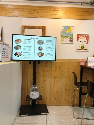 한판회 수원망포점 사진 8