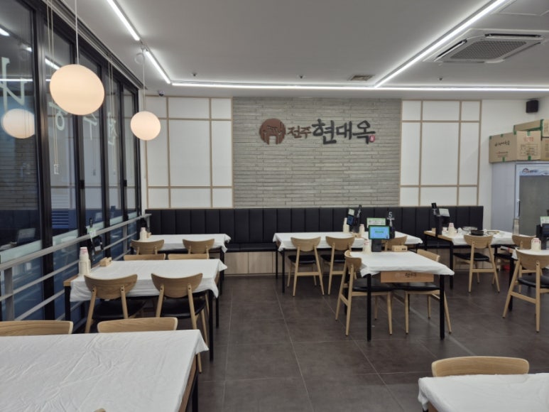 전주현대옥 구로디지털단지점 사진 6