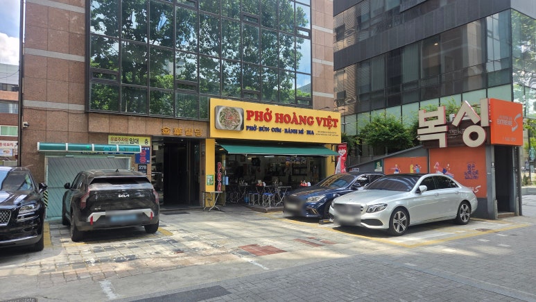 호앙비엣 교대역점 사진 2