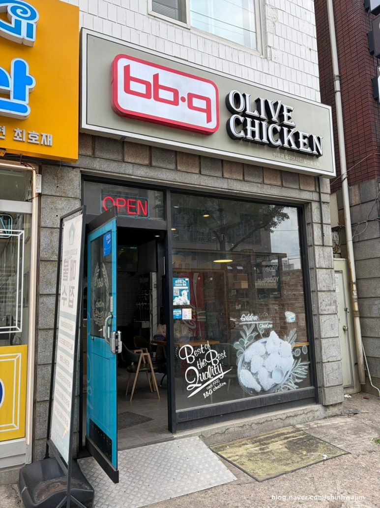 BBQ 광명철산점 사진 5