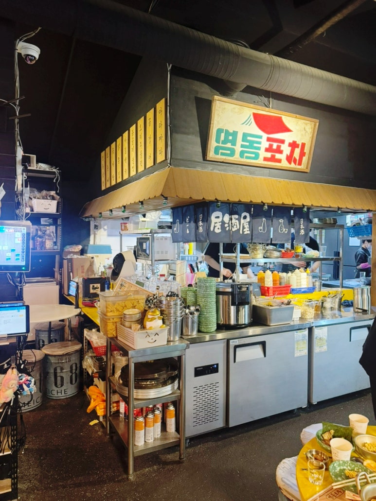 영동포차 사진 6