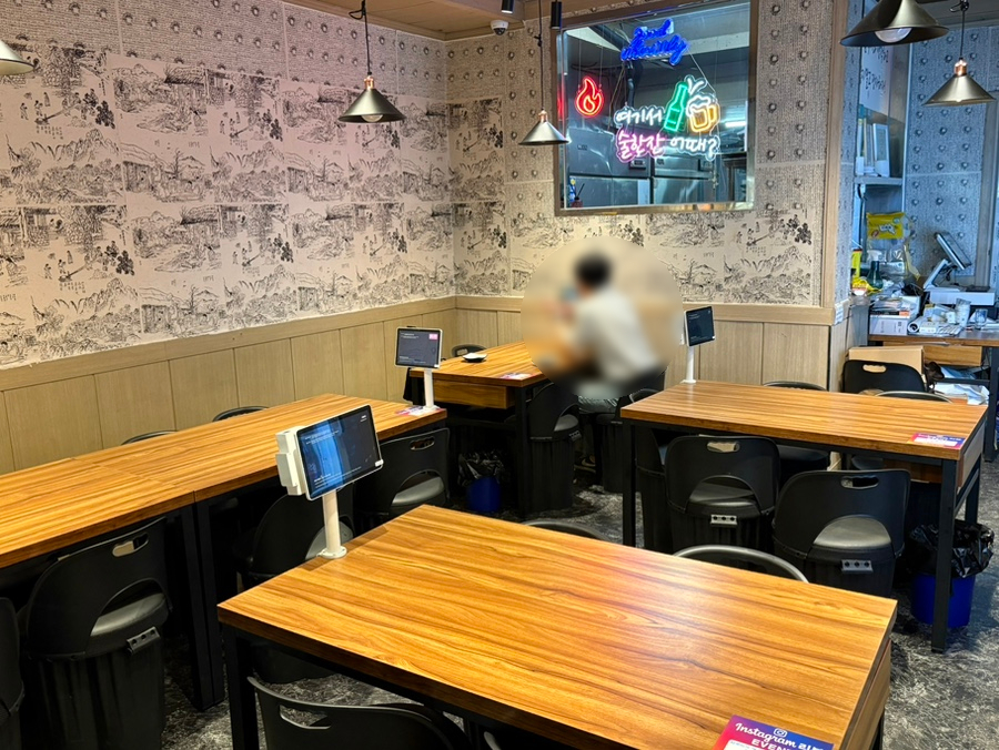술안주마을 사진 7
