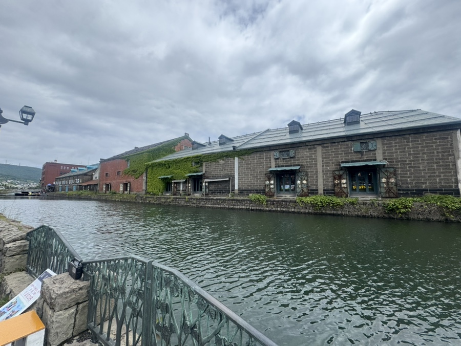 Ironai Pier Park