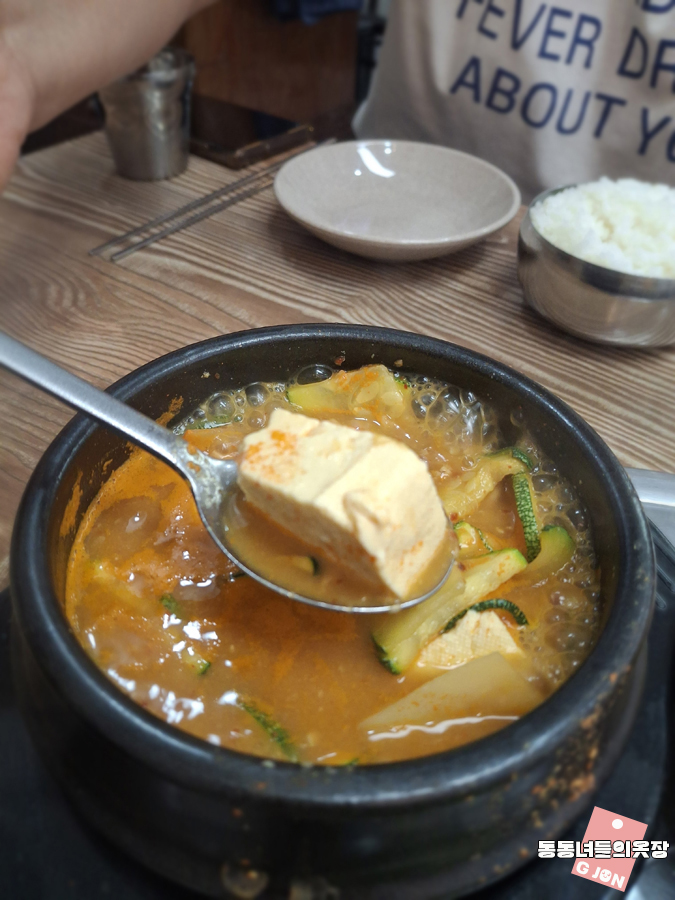 보원식당 사진 6
