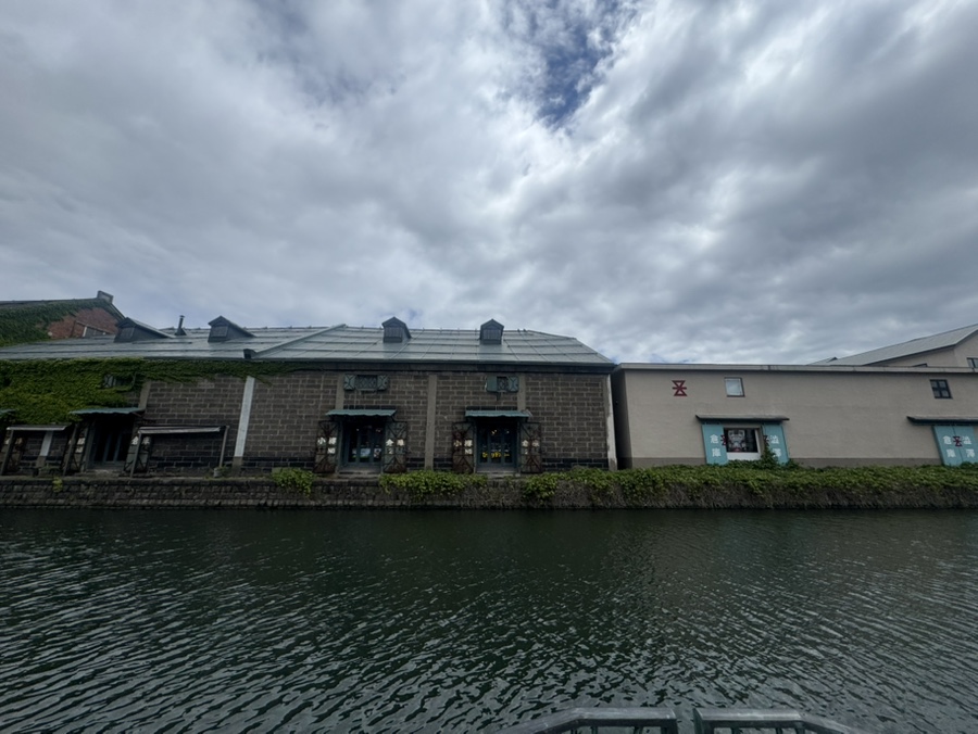 Ironai Pier Park