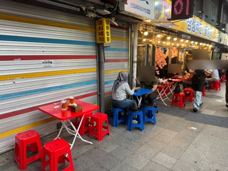 삼성치킨골뱅이 사진 2