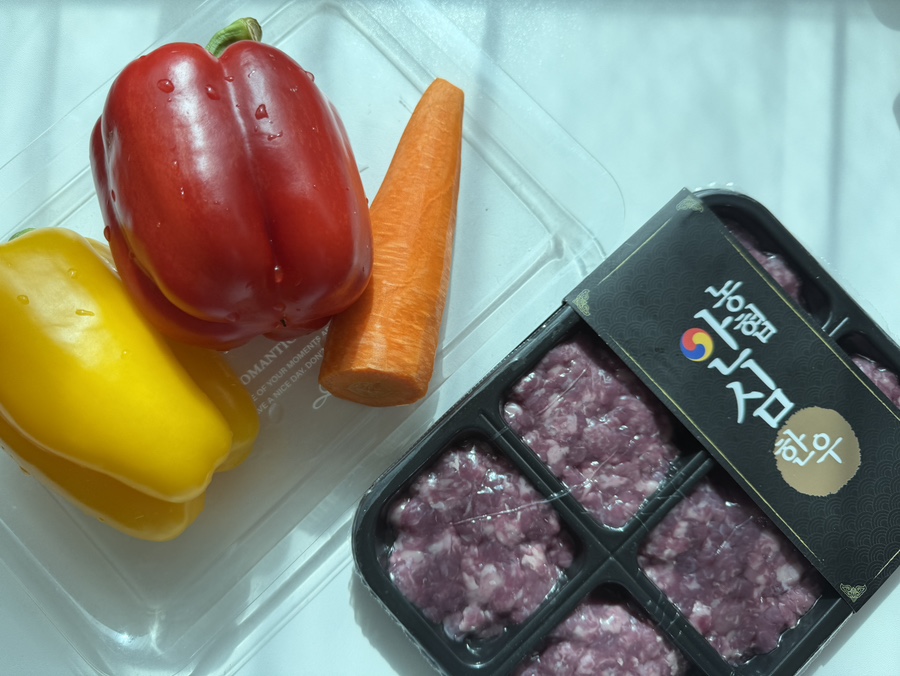강아지 소고기 완자 수제 간식 레시피 (초보자용) — 사진 8