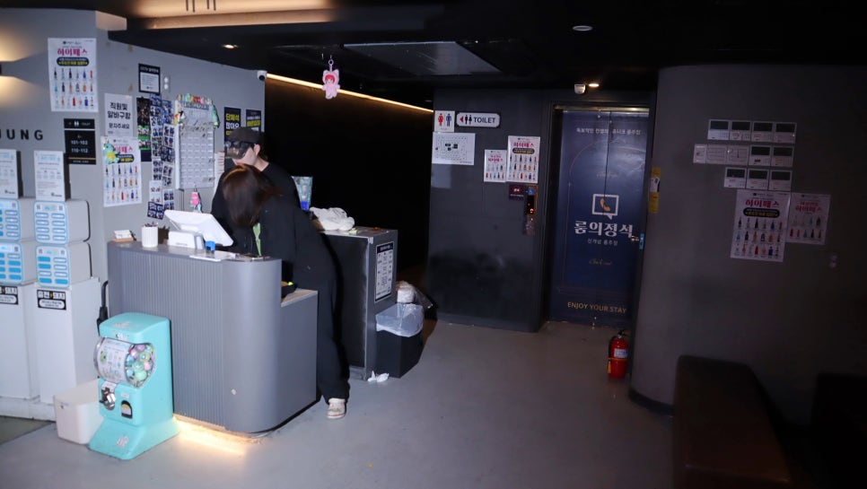 룸의정석 강남점 사진 7
