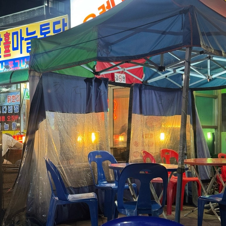 엔젤스 사진 3