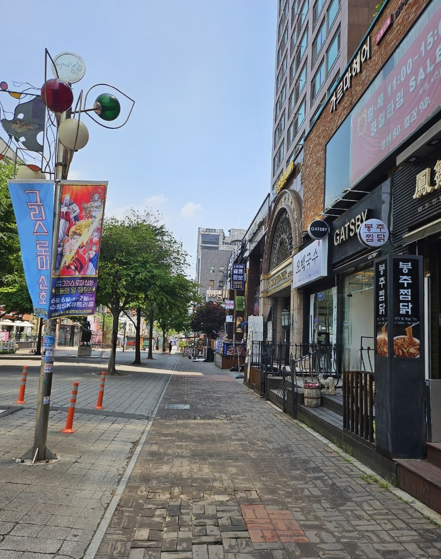 그린포유 인계점 사진 6
