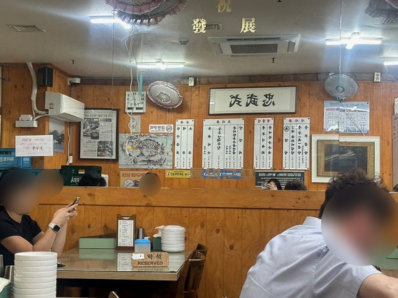 충무식 사진 2