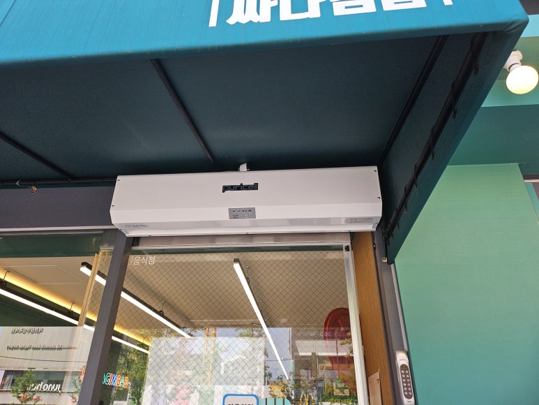 싸다김밥 신사역점 사진 7