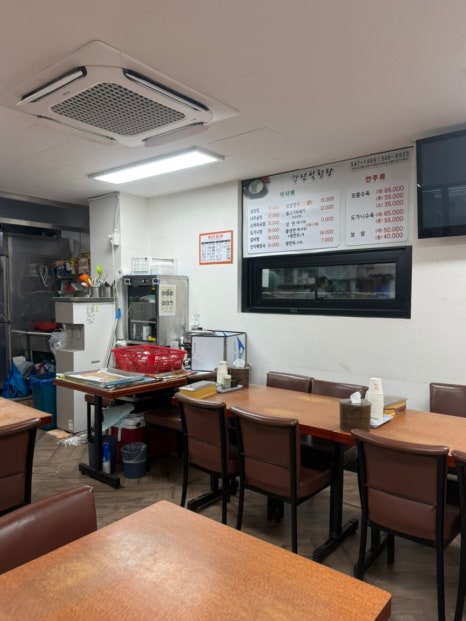 강남설렁탕 사진 7