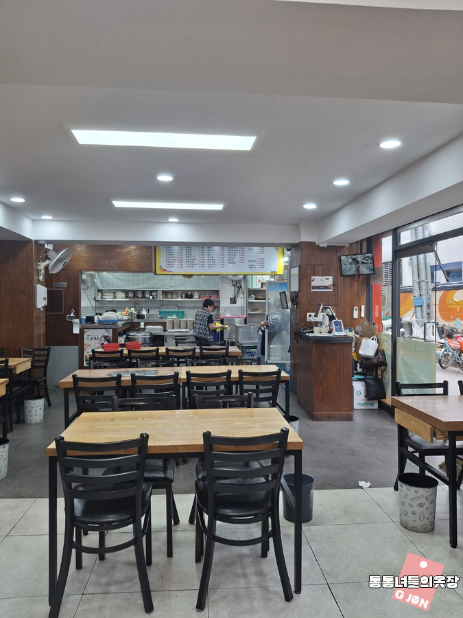 보원식당 사진 5