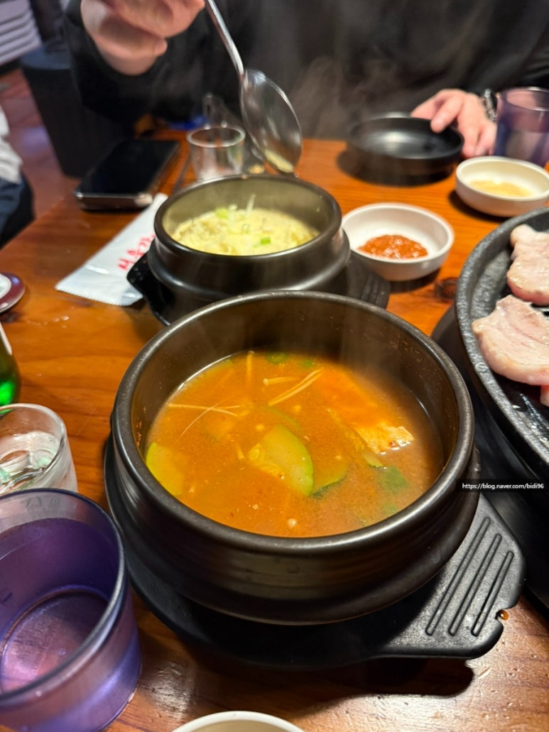 서울갈매기 역삼점 사진 2
