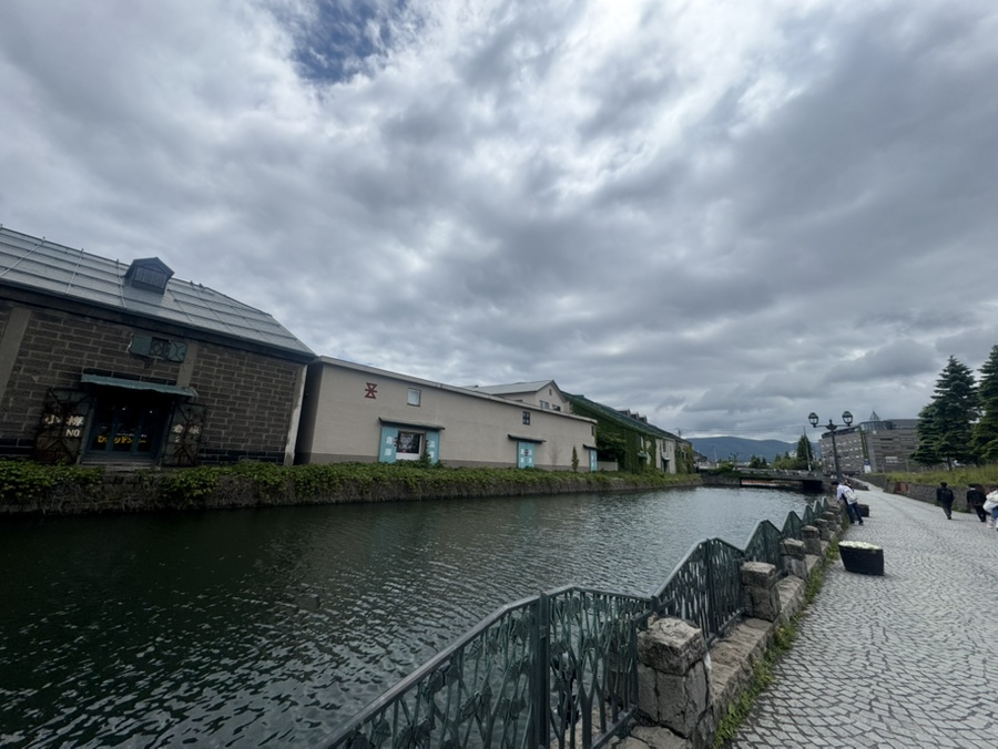 Ironai Pier Park