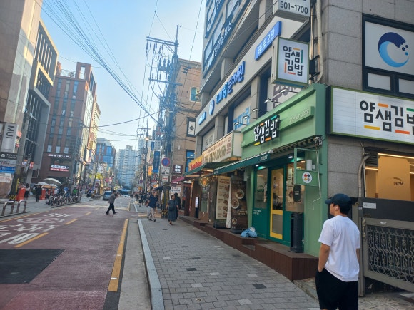 얌샘김밥 대치점 대표 사진