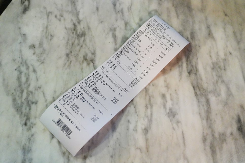 KT 하이오더 네이버 리뷰, 영수증 없이 QR 코드로 네이버 리뷰 하는법 이미지 8