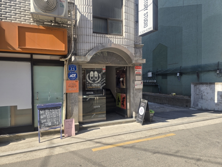 케이크바이미 사진 2
