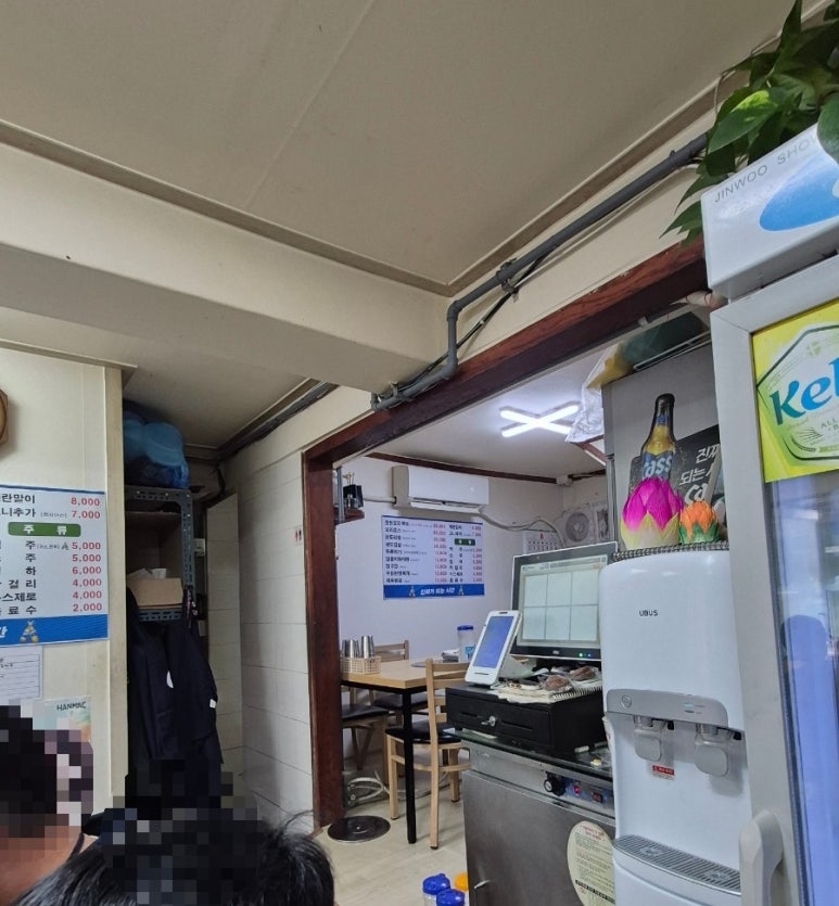 토담골 사진 5