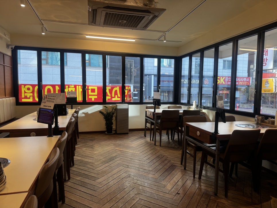 청담동순도리 강남역점 사진 6
