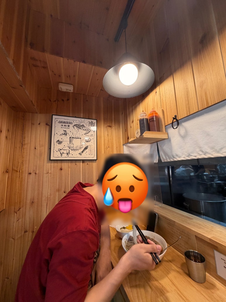 미분당 수지구청점 사진 6