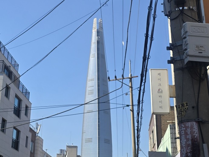 케이크바이미 사진 3