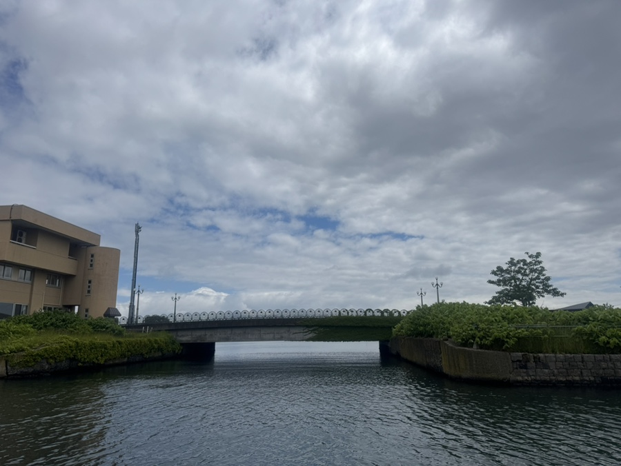 Ironai Pier Park