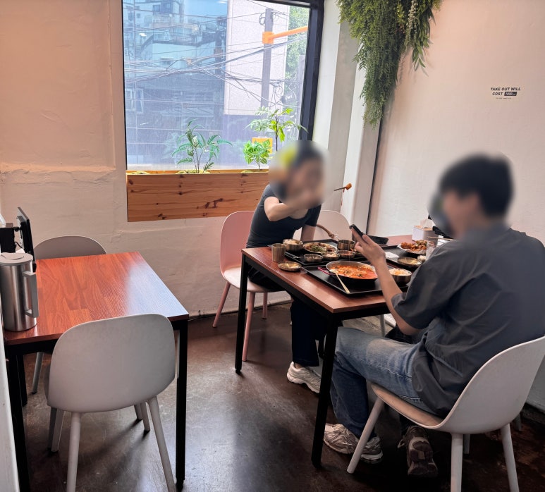 집밥김선생 사진 6