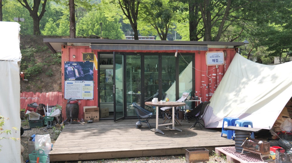 캠프여주: 수영장·잔디광장 있는 서울근교 강아지 캠핑장 — 사진 6