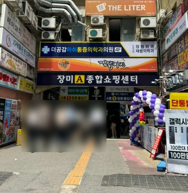 가보자식당 사진 5