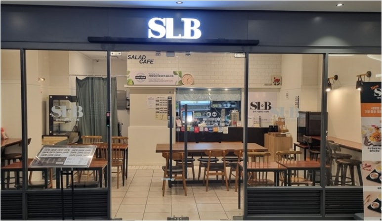 SLB샐러드 판교역점 사진 6
