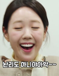 강아지 수제간식 견수성찬 통메추리 솔직 후기 — 사진 6