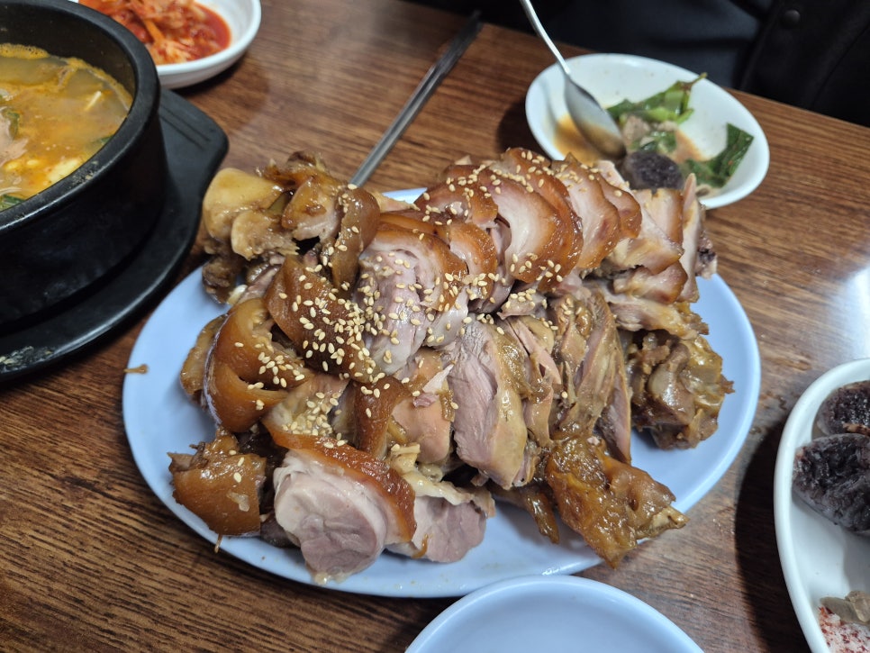 오향족발 사진 7