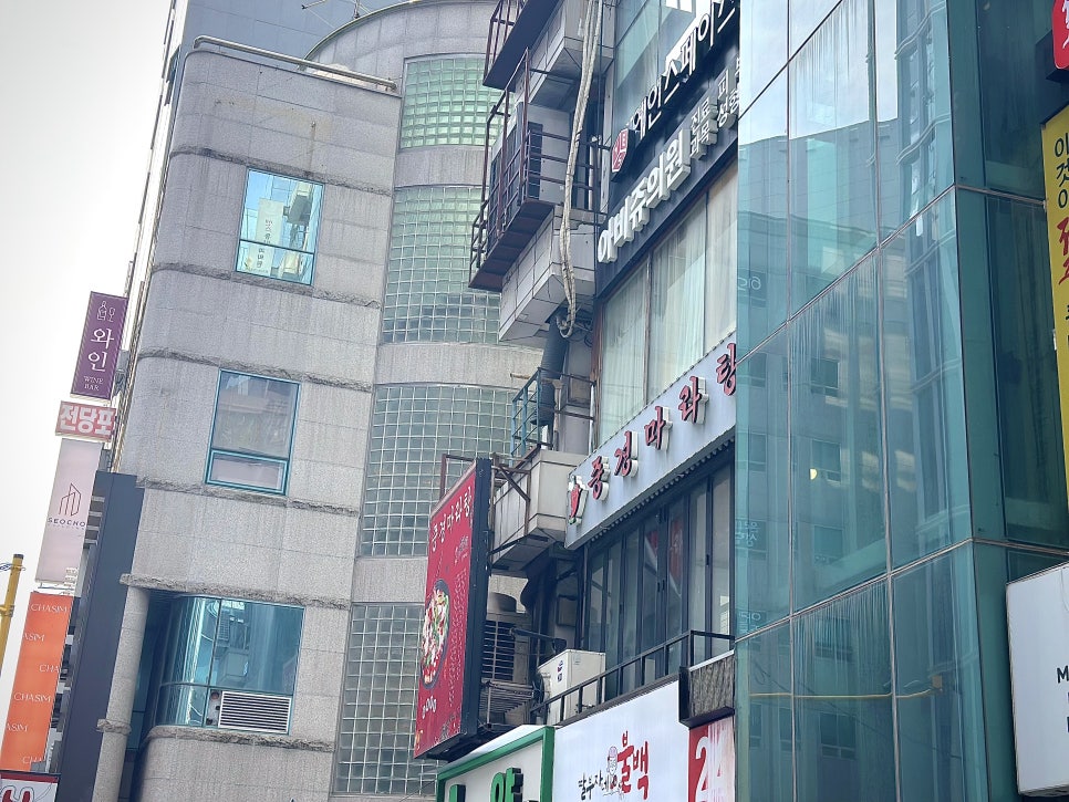 중경마라탕 3호점 사진 7