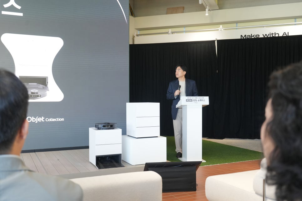 LG 로봇청소기 런칭 쇼케이스, 그라운드220에서 본 청소가전의 변화 이미지 6
