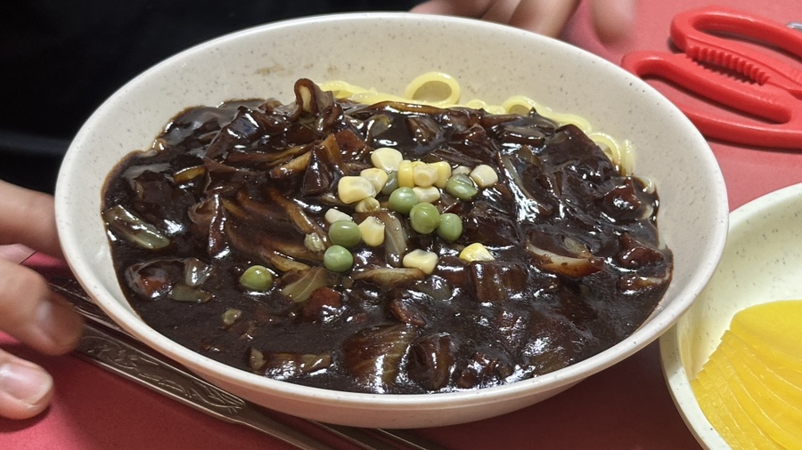 종로반점 사진