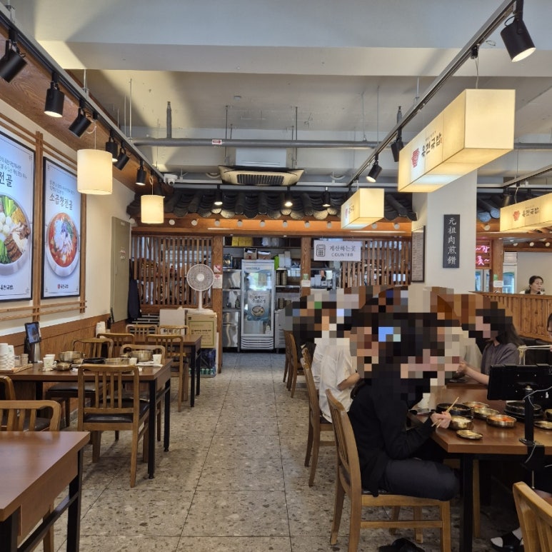 육전국밥 강남역점 사진 2