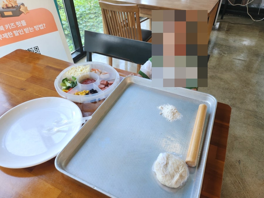 칠곡 수목원 피자 만들기 체험 후기 — 사진 6