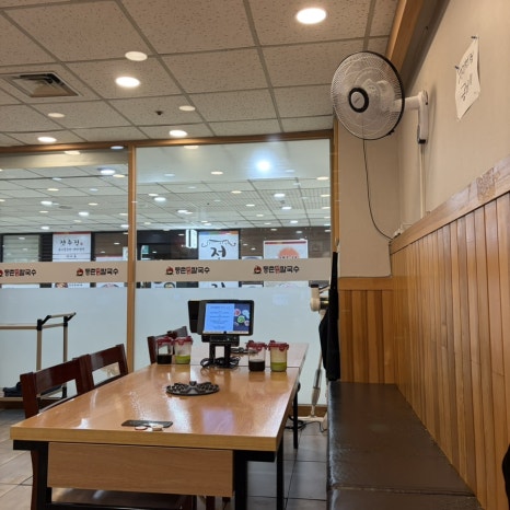 등촌샤브칼국수 서울역점 사진 5